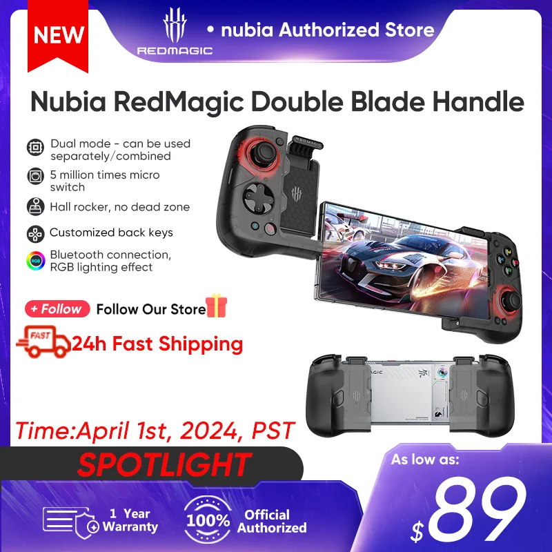 2024 RedMagic  ̵  е Ȧ ̽ƽ ġ Ʈѷ,  ̽ƽ PC,  15  ƽ, ROG  8 